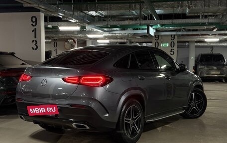 Mercedes-Benz GLE Coupe, 2020 год, 8 790 000 рублей, 4 фотография