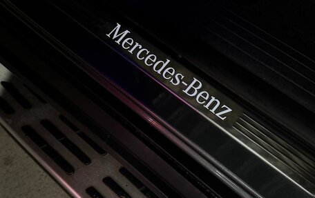 Mercedes-Benz GLE Coupe, 2020 год, 8 790 000 рублей, 12 фотография