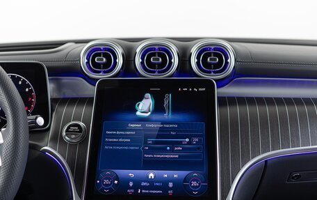 Mercedes-Benz GLC, 2025 год, 8 690 000 рублей, 26 фотография