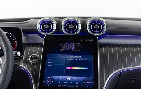 Mercedes-Benz GLC, 2025 год, 8 690 000 рублей, 27 фотография