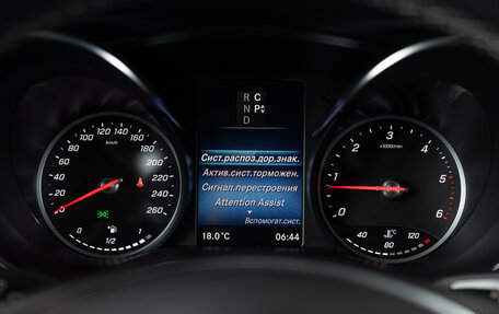 Mercedes-Benz V-Класс, 2021 год, 9 490 000 рублей, 15 фотография