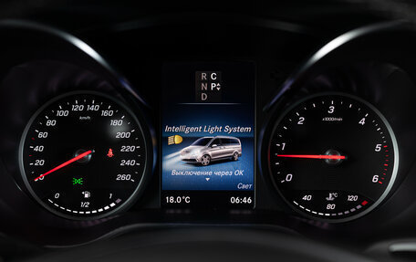 Mercedes-Benz V-Класс, 2021 год, 9 490 000 рублей, 16 фотография