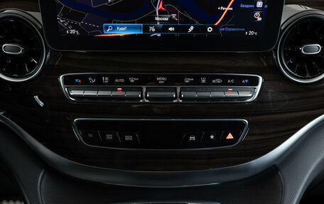 Mercedes-Benz V-Класс, 2021 год, 9 490 000 рублей, 20 фотография