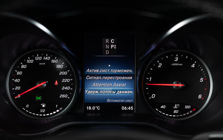 Mercedes-Benz V-Класс, 2021 год, 9 490 000 рублей, 17 фотография