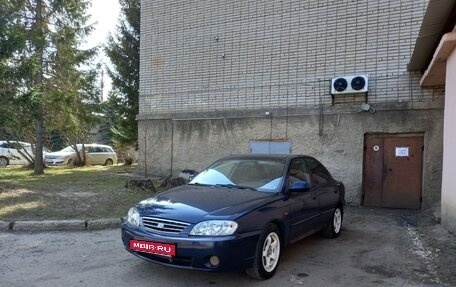 KIA Spectra II (LD), 2007 год, 195 000 рублей, 1 фотография