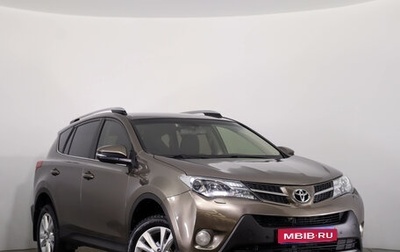 Toyota RAV4, 2014 год, 2 099 000 рублей, 1 фотография