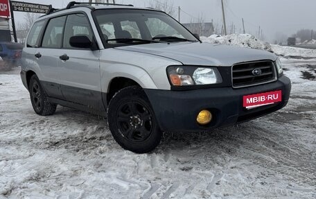 Subaru Forester, 2002 год, 420 000 рублей, 1 фотография