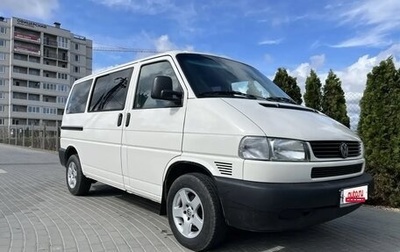 Volkswagen Caravelle T4, 2001 год, 1 230 000 рублей, 1 фотография
