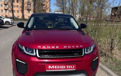 Land Rover Range Rover Evoque I, 2017 год, 2 750 000 рублей, 1 фотография