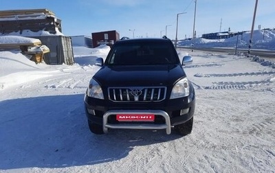 Toyota Land Cruiser Prado 120 рестайлинг, 2006 год, 2 550 000 рублей, 1 фотография