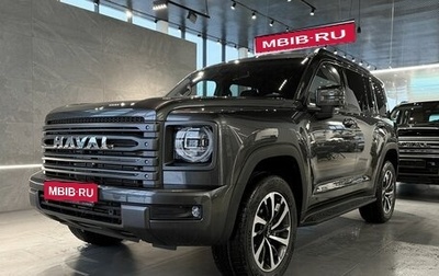 Haval H9, 2026 год, 4 699 000 рублей, 1 фотография