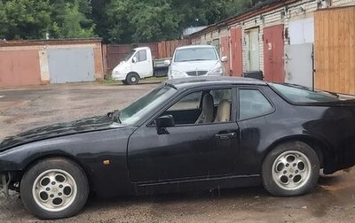 Porsche 924, 1988 год, 600 000 рублей, 1 фотография