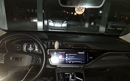 Geely Atlas, 2023 год, 2 225 000 рублей, 1 фотография