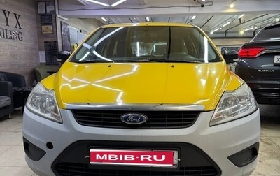Ford Focus II рестайлинг, 2008 год, 320 000 рублей, 1 фотография