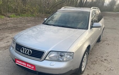 Audi A6, 2000 год, 550 000 рублей, 1 фотография