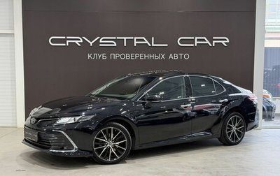 Toyota Camry, 2023 год, 3 450 000 рублей, 1 фотография