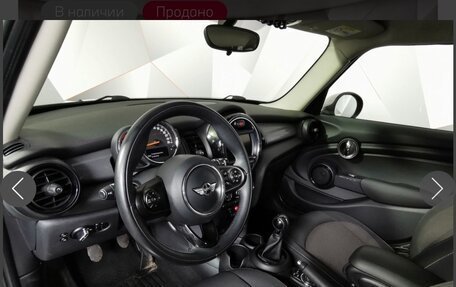 MINI Hatch, 2017 год, 1 290 000 рублей, 16 фотография