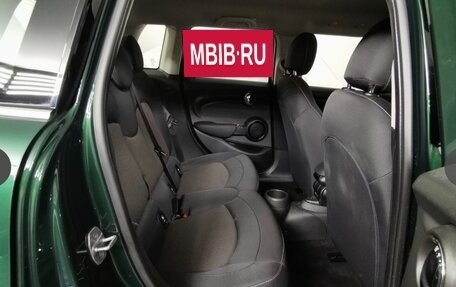 MINI Hatch, 2017 год, 1 290 000 рублей, 18 фотография