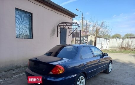 KIA Spectra II (LD), 2007 год, 195 000 рублей, 4 фотография