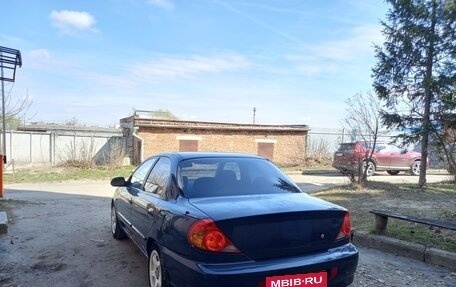 KIA Spectra II (LD), 2007 год, 195 000 рублей, 3 фотография