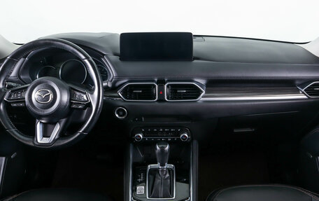 Mazda CX-5 II, 2021 год, 3 889 000 рублей, 16 фотография