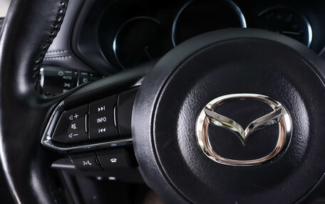 Mazda CX-5 II, 2021 год, 3 889 000 рублей, 19 фотография