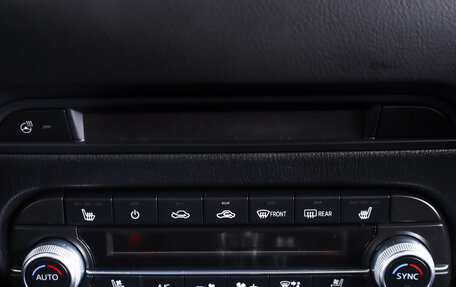 Mazda CX-5 II, 2021 год, 3 889 000 рублей, 23 фотография