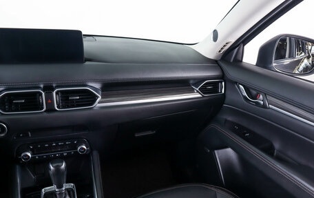 Mazda CX-5 II, 2021 год, 3 889 000 рублей, 17 фотография