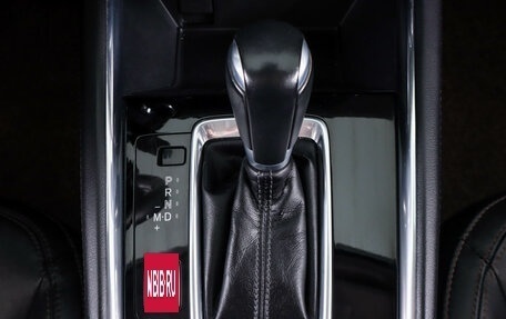 Mazda CX-5 II, 2021 год, 3 889 000 рублей, 24 фотография