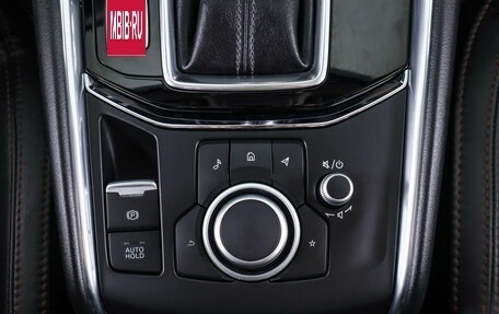 Mazda CX-5 II, 2021 год, 3 889 000 рублей, 25 фотография