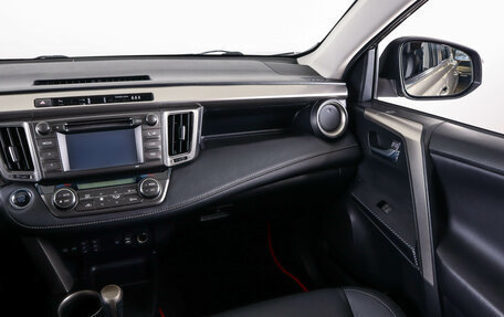 Toyota RAV4, 2014 год, 2 099 000 рублей, 17 фотография