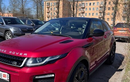 Land Rover Range Rover Evoque I, 2017 год, 2 750 000 рублей, 3 фотография