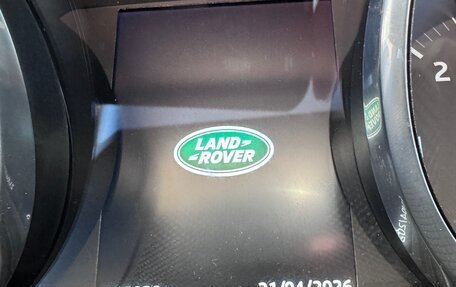 Land Rover Range Rover Evoque I, 2017 год, 2 750 000 рублей, 12 фотография