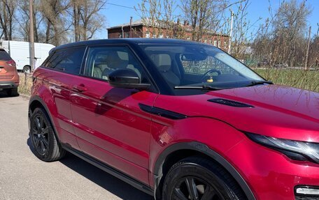 Land Rover Range Rover Evoque I, 2017 год, 2 750 000 рублей, 8 фотография