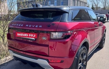 Land Rover Range Rover Evoque I, 2017 год, 2 750 000 рублей, 7 фотография