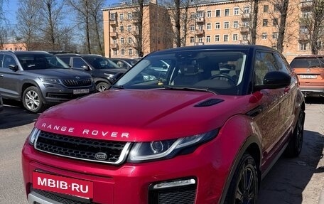 Land Rover Range Rover Evoque I, 2017 год, 2 750 000 рублей, 9 фотография