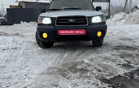 Subaru Forester, 2002 год, 420 000 рублей, 3 фотография