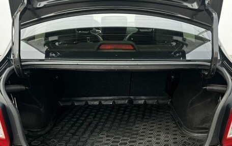 Renault Logan II, 2018 год, 1 250 000 рублей, 12 фотография