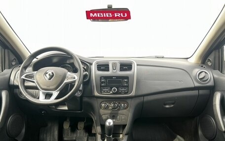 Renault Logan II, 2018 год, 1 250 000 рублей, 15 фотография