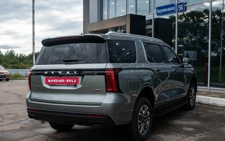 Haval H5, 2026 год, 4 349 000 рублей, 5 фотография