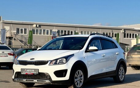 KIA Rio IV, 2018 год, 1 569 000 рублей, 2 фотография