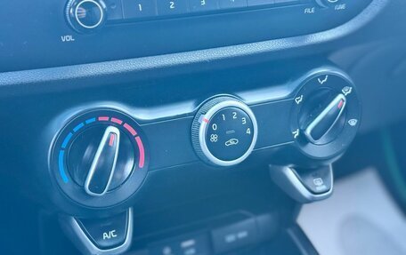 KIA Rio IV, 2018 год, 1 569 000 рублей, 17 фотография