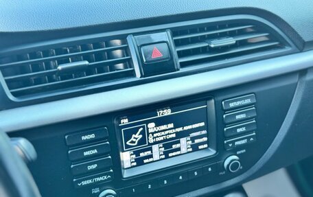 KIA Rio IV, 2018 год, 1 569 000 рублей, 16 фотография