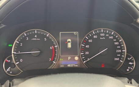 Lexus RX IV рестайлинг, 2021 год, 6 500 000 рублей, 15 фотография