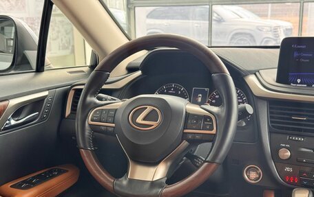 Lexus RX IV рестайлинг, 2021 год, 6 500 000 рублей, 26 фотография