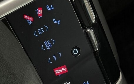 Toyota Camry, 2023 год, 3 450 000 рублей, 14 фотография