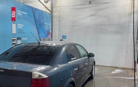 Opel Vectra C рестайлинг, 2006 год, 500 000 рублей, 2 фотография