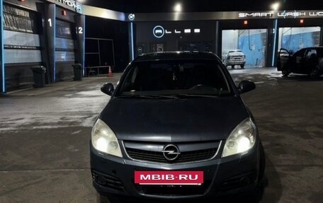 Opel Vectra C рестайлинг, 2006 год, 500 000 рублей, 6 фотография