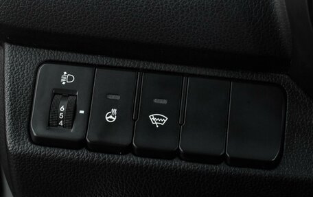 KIA Rio III рестайлинг, 2015 год, 999 000 рублей, 13 фотография