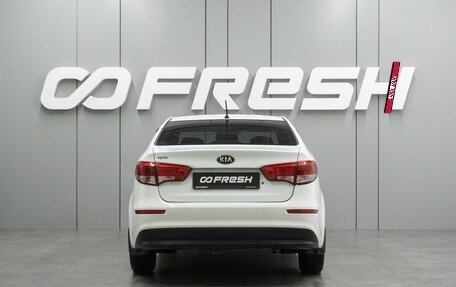 KIA Rio III рестайлинг, 2015 год, 999 000 рублей, 4 фотография